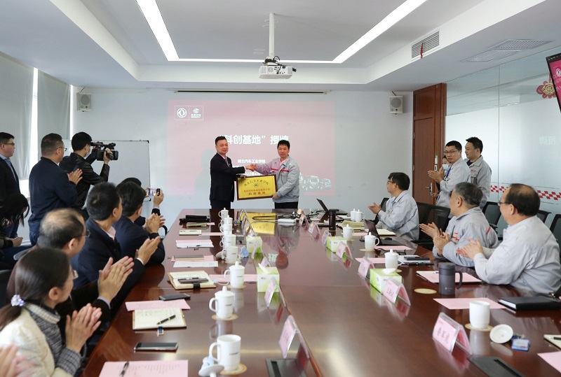 1650849526185227.jpg 1650849526185227.jpg