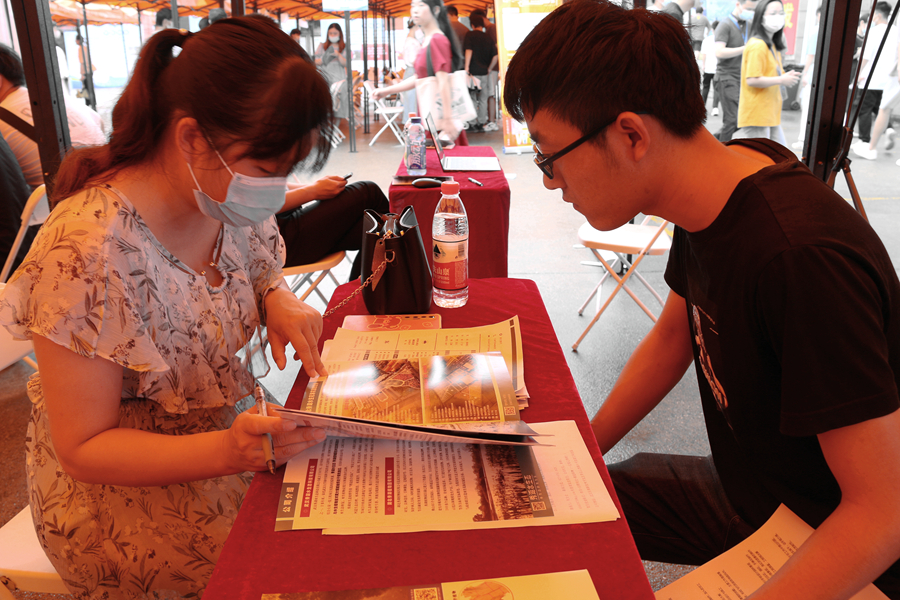 1654822634462749.jpg 1654822634462749.jpg