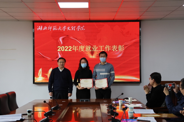 1672017794594187.jpg 榮譽證書2.jpg